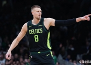 格林险胜波尔津吉斯，湖人关键表现点燃全场！