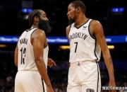 关于凯尔特人陷入低谷，篮网连败，杜兰特球队命运悬念！的信息